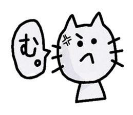 Cat sticker. sticker #3379336