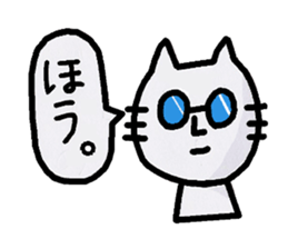 Cat sticker. sticker #3379337