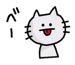 Cat sticker. sticker #3379338
