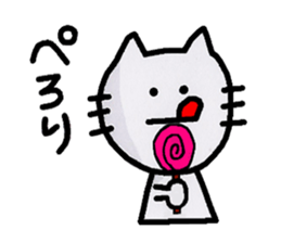 Cat sticker. sticker #3379339