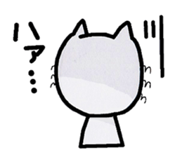 Cat sticker. sticker #3379344