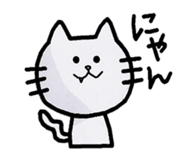 Cat sticker. sticker #3379346