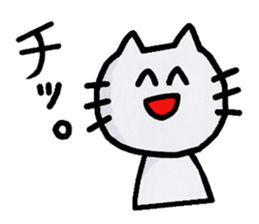Cat sticker. sticker #3379348
