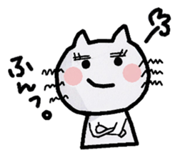 Cat sticker. sticker #3379351