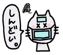 Cat sticker. sticker #3379352