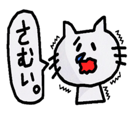 Cat sticker. sticker #3379353