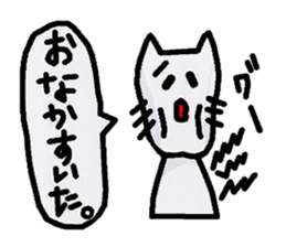 Cat sticker. sticker #3379358