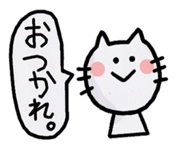 Cat sticker. sticker #3379359