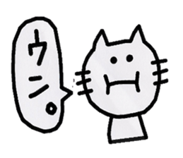 Cat sticker. sticker #3379360
