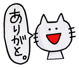 Cat sticker. sticker #3379363