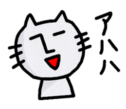 Cat sticker. sticker #3379364