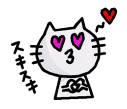 Cat sticker. sticker #3379366