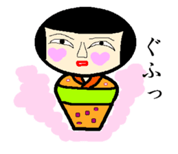 "Kokeshi doll" daily life sticker #3379411