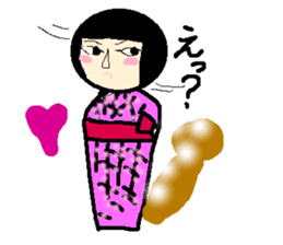 "Kokeshi doll" daily life sticker #3379412