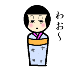 "Kokeshi doll" daily life sticker #3379413