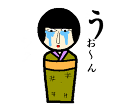 "Kokeshi doll" daily life sticker #3379414