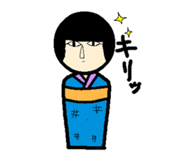 "Kokeshi doll" daily life sticker #3379415
