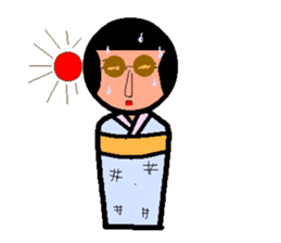 "Kokeshi doll" daily life sticker #3379416