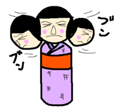 "Kokeshi doll" daily life sticker #3379418