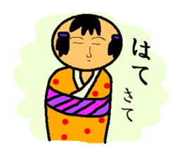 "Kokeshi doll" daily life sticker #3379424