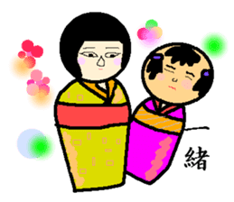 "Kokeshi doll" daily life sticker #3379425