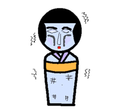 "Kokeshi doll" daily life sticker #3379427