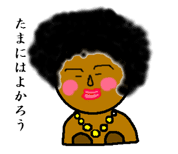 "Kokeshi doll" daily life sticker #3379434