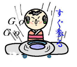 "Kokeshi doll" daily life sticker #3379441