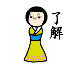 "Kokeshi doll" daily life sticker #3379444