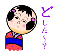 "Kokeshi doll" daily life sticker #3379448