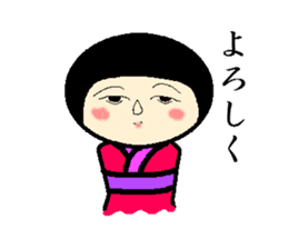 "Kokeshi doll" daily life sticker #3379449