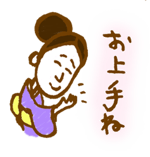 Mrs.YURIE sticker #3379730