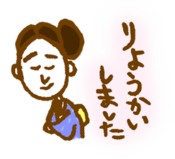 Mrs.YURIE sticker #3379731