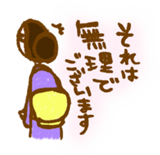 Mrs.YURIE sticker #3379732