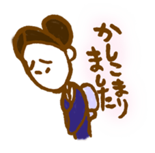 Mrs.YURIE sticker #3379734