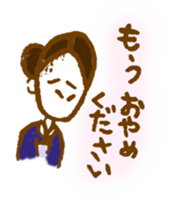 Mrs.YURIE sticker #3379735