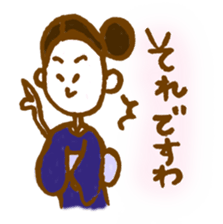 Mrs.YURIE sticker #3379736