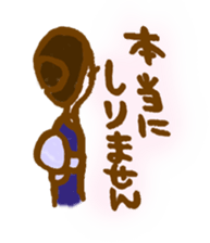 Mrs.YURIE sticker #3379737