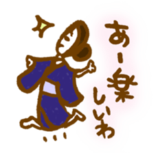 Mrs.YURIE sticker #3379738