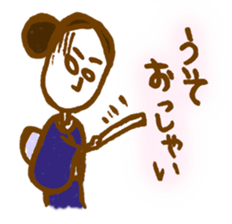 Mrs.YURIE sticker #3379739