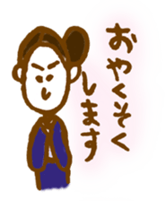 Mrs.YURIE sticker #3379740