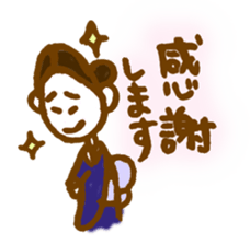 Mrs.YURIE sticker #3379741