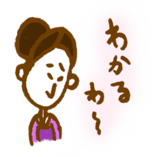 Mrs.YURIE sticker #3379743