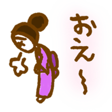 Mrs.YURIE sticker #3379744