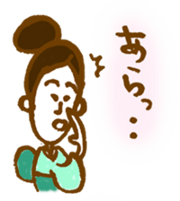 Mrs.YURIE sticker #3379746