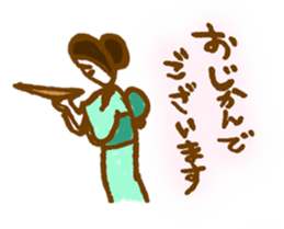 Mrs.YURIE sticker #3379747