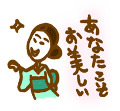 Mrs.YURIE sticker #3379749