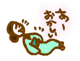 Mrs.YURIE sticker #3379753