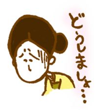 Mrs.YURIE sticker #3379755