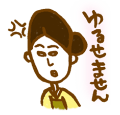 Mrs.YURIE sticker #3379756